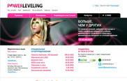 Разработка сайта PowerLeveling.ru